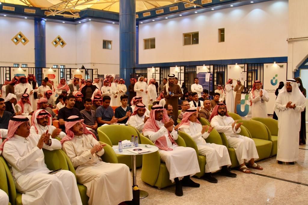 The President of the University of Bisha sponsors the opening of the Career Guidance Forum (Masarat 2) and inaugurates the accompanying competitions